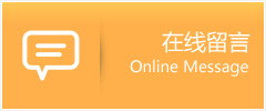 沃亨助孕公司