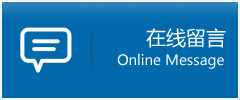 沃亨助孕公司